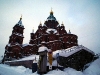 Uspensky Cathedral