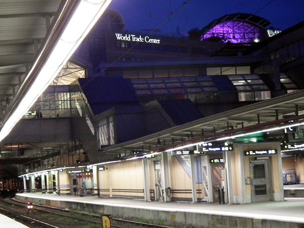 Stockholm Centre车站