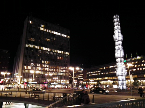 Stockholm市中心